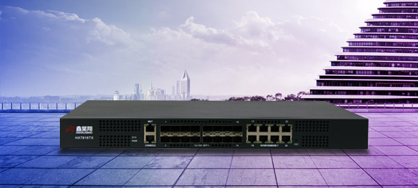 HX7816TX 全萬兆網吧專用主干交換機（16萬兆+8千兆）