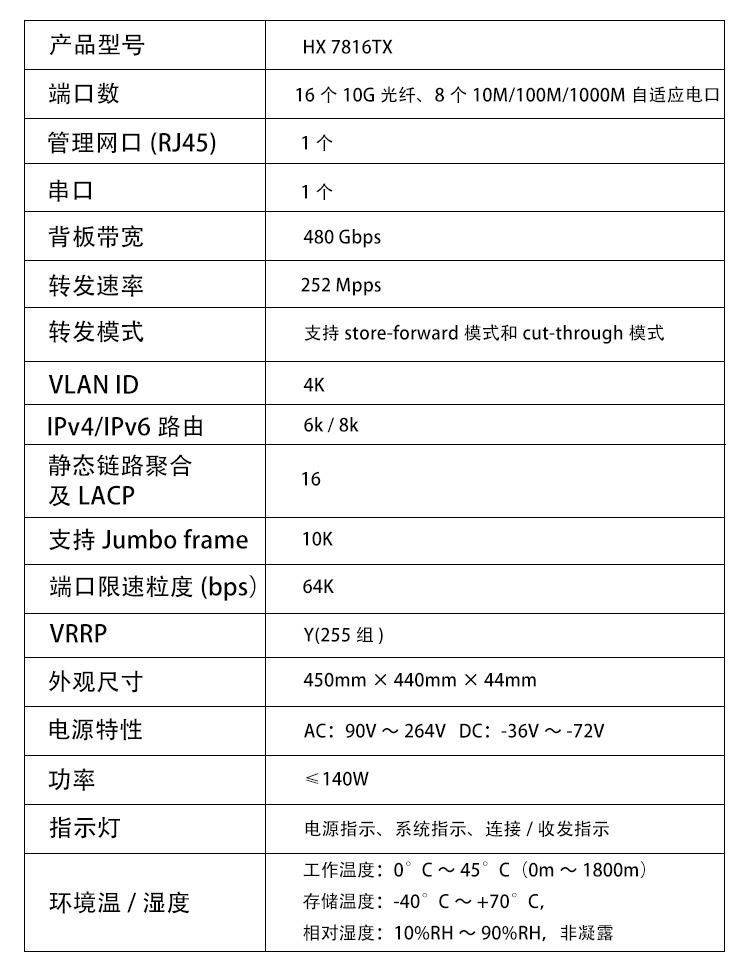 020-拷貝.jpg