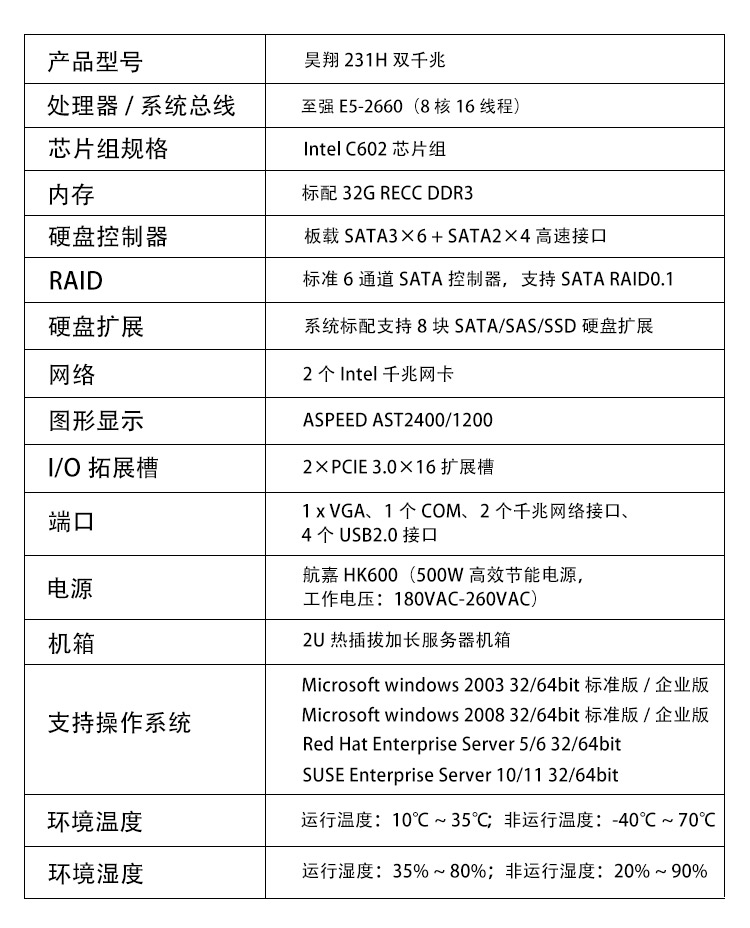 020-拷貝.jpg