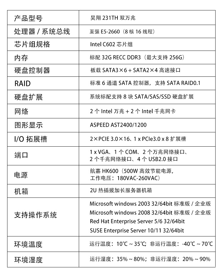 020-拷貝.jpg