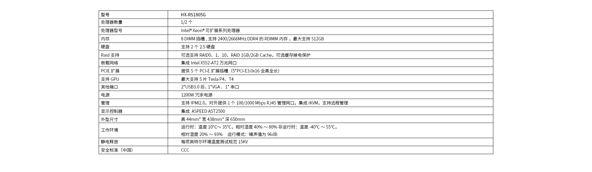 畫板 1 拷貝 2.jpg