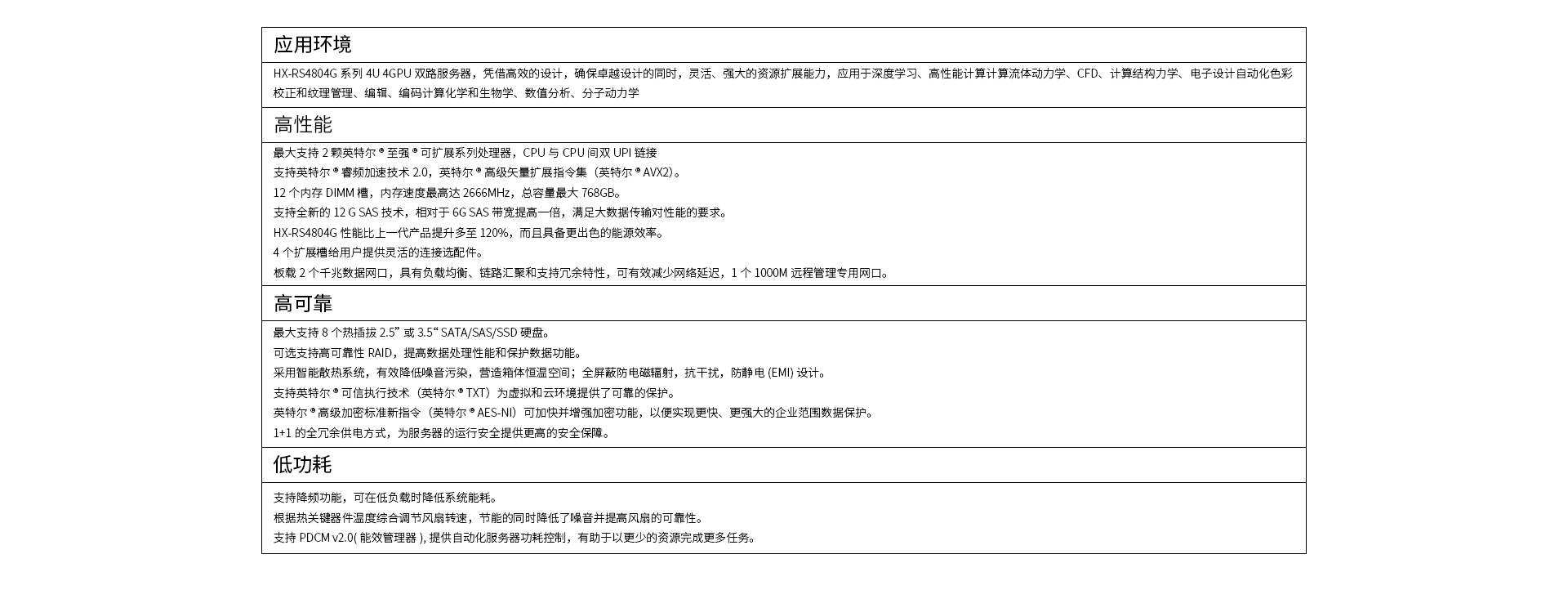 畫板 1.jpg