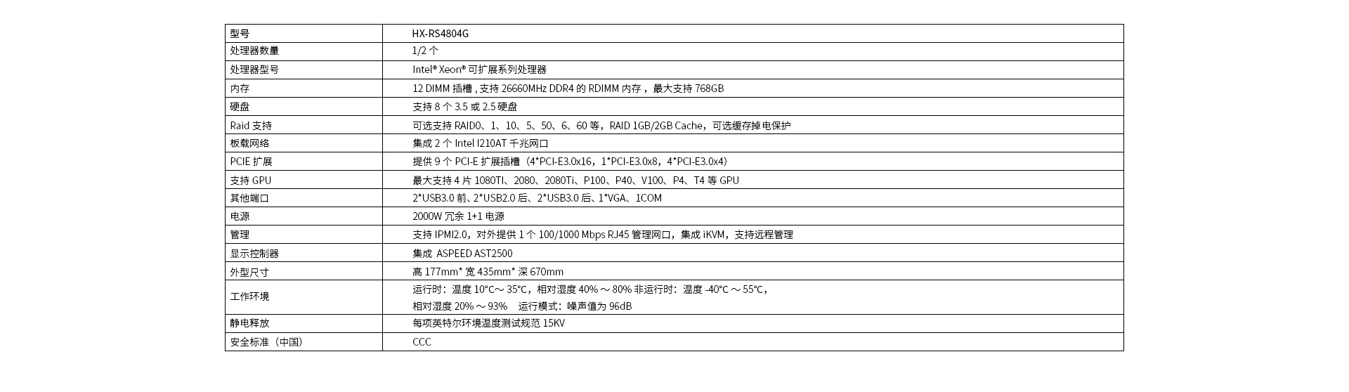 畫板 1 拷貝 2.jpg