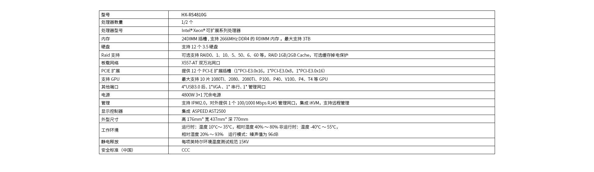 畫板 1 拷貝 2.jpg