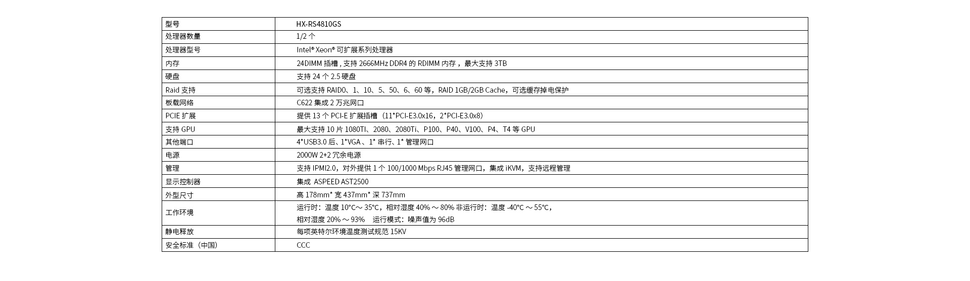 畫板 1 拷貝 2.jpg