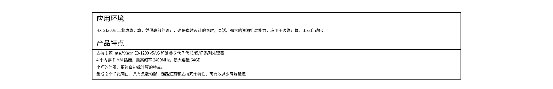 畫板 1.jpg