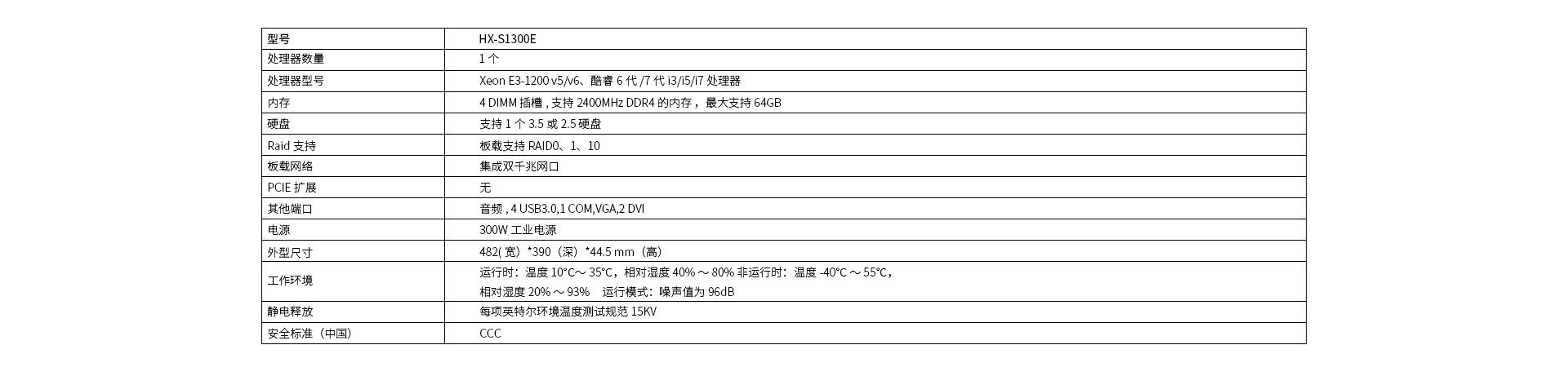 畫板 1 拷貝 2.jpg