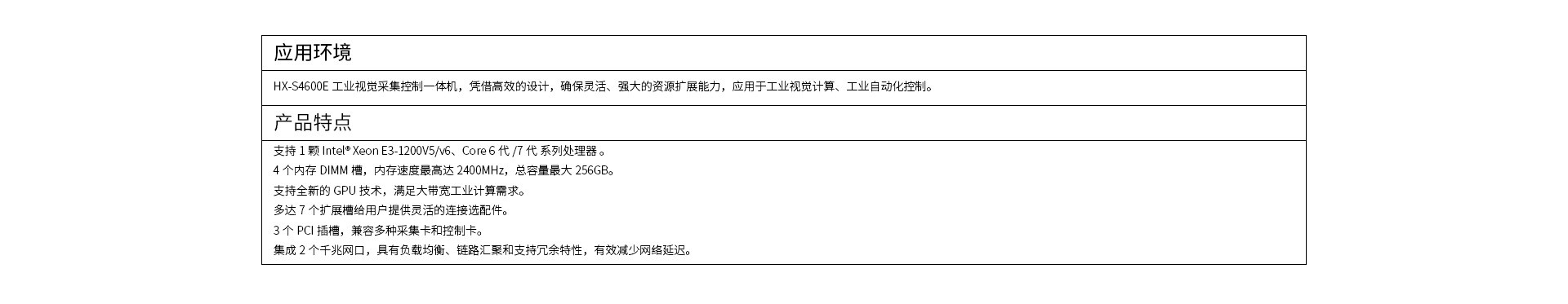 畫板 1.jpg
