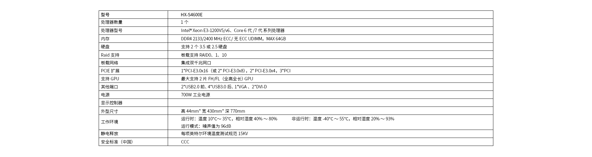畫板 1 拷貝 2.jpg