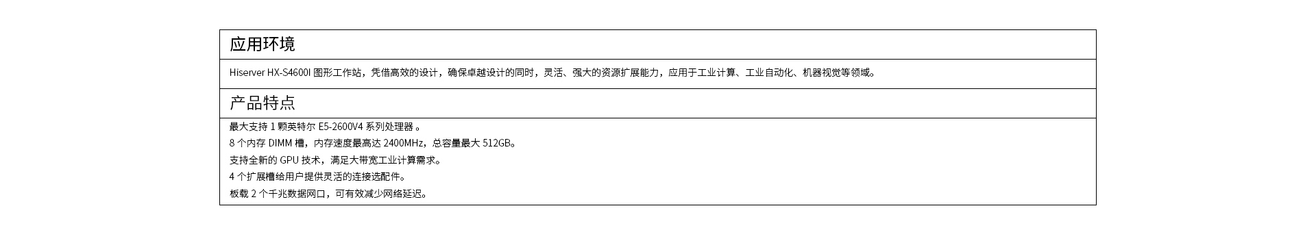 畫板 1.jpg