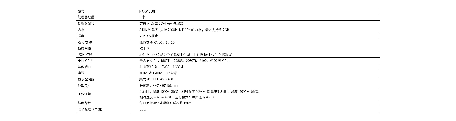 畫板 1 拷貝 2.jpg