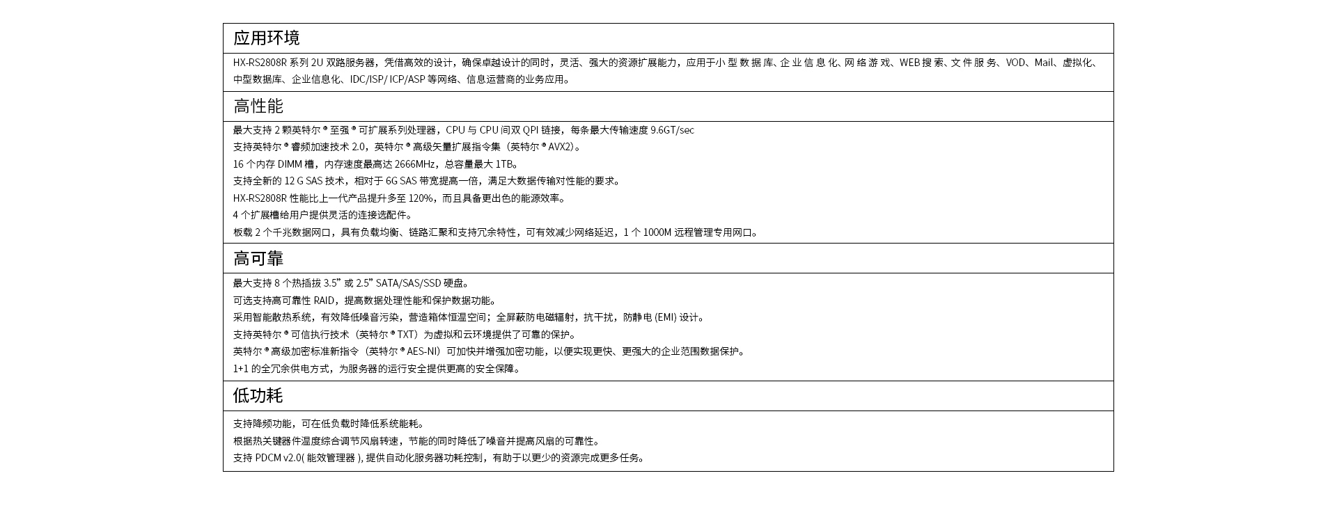 畫板 1.jpg
