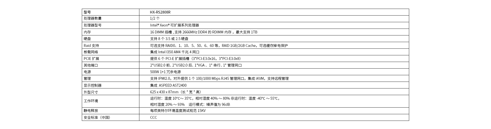 畫板 1 拷貝 2.jpg