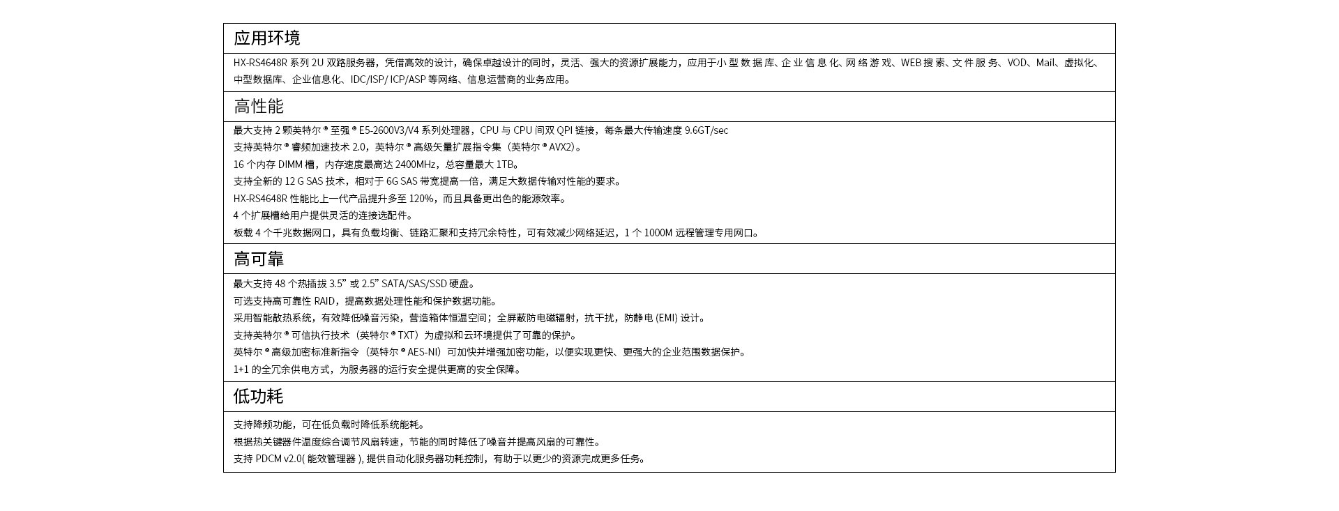 畫板 1.jpg