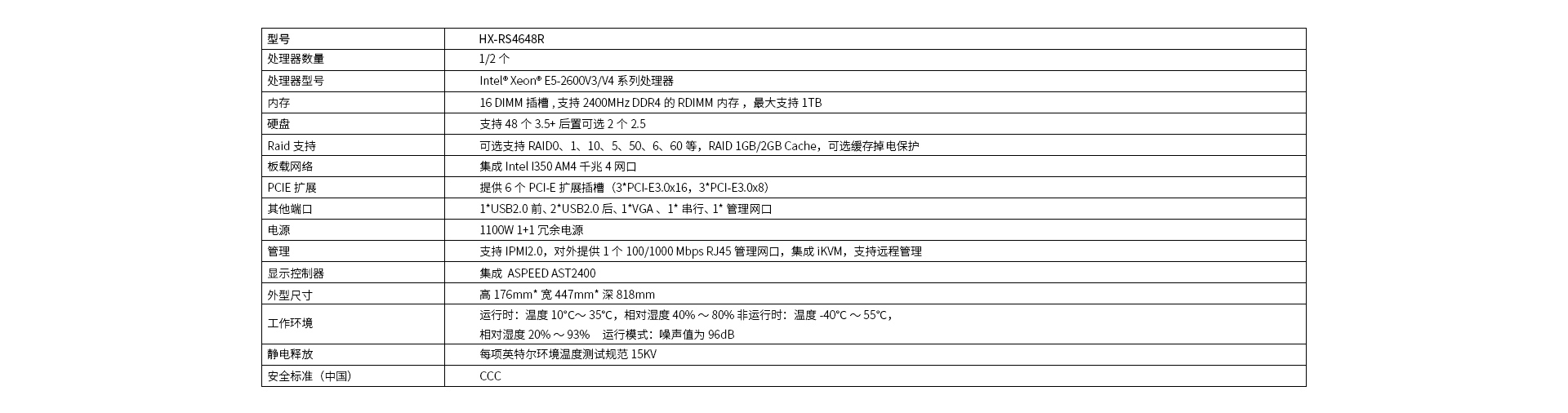 畫板 1 拷貝 2.jpg