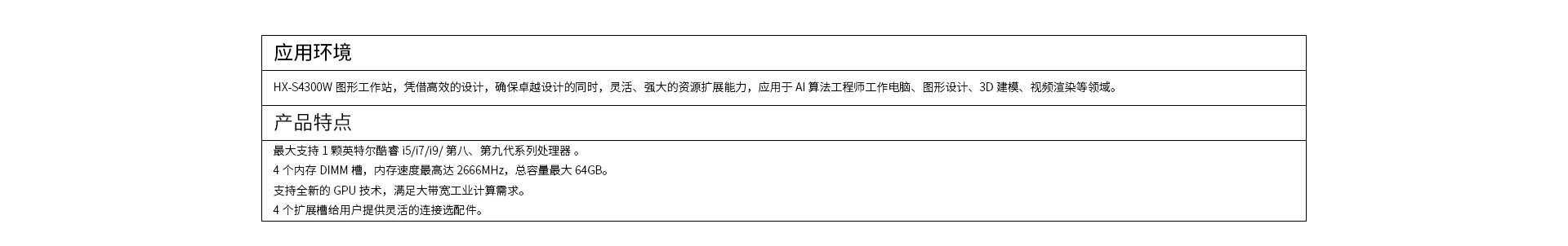 畫板 1.jpg