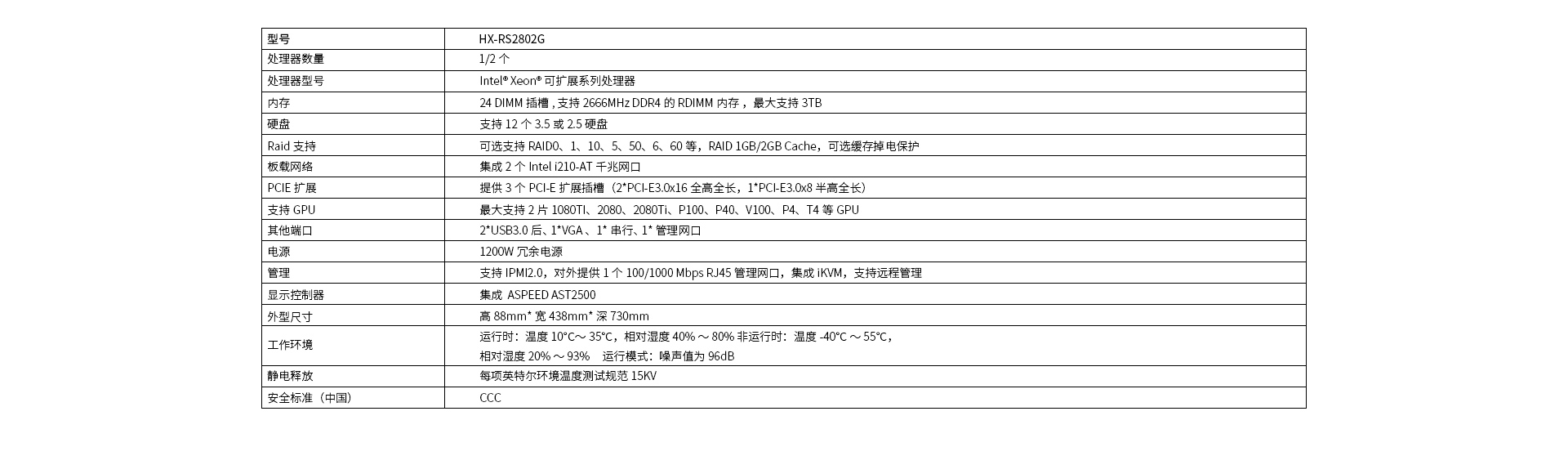 畫板 1 拷貝 2.jpg