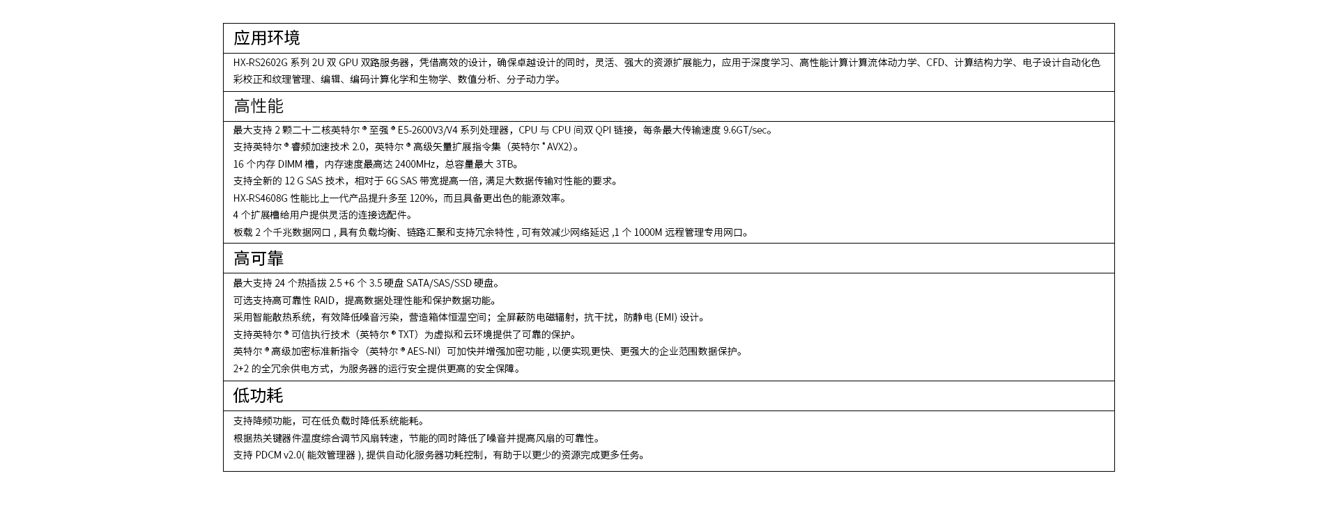 畫板 1.jpg