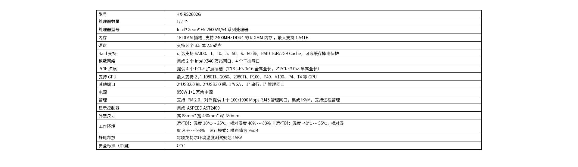 畫板 1 拷貝 2.jpg