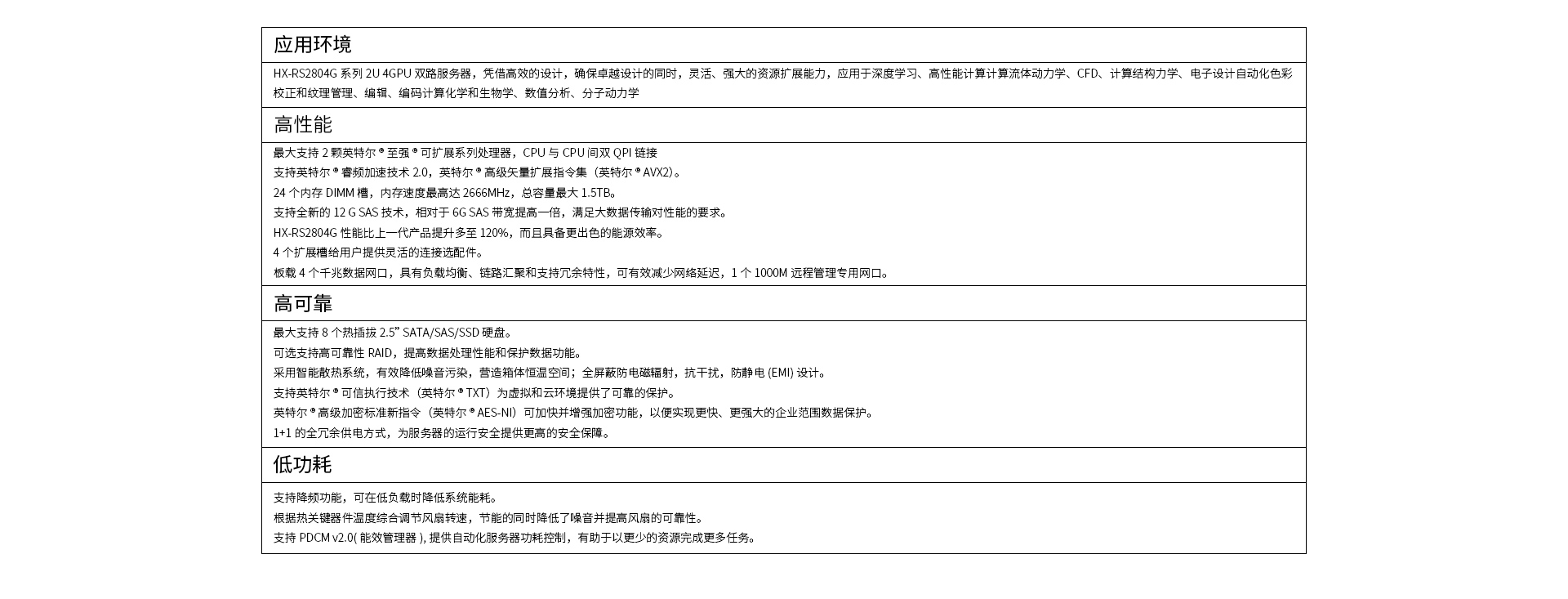 畫板 1.jpg