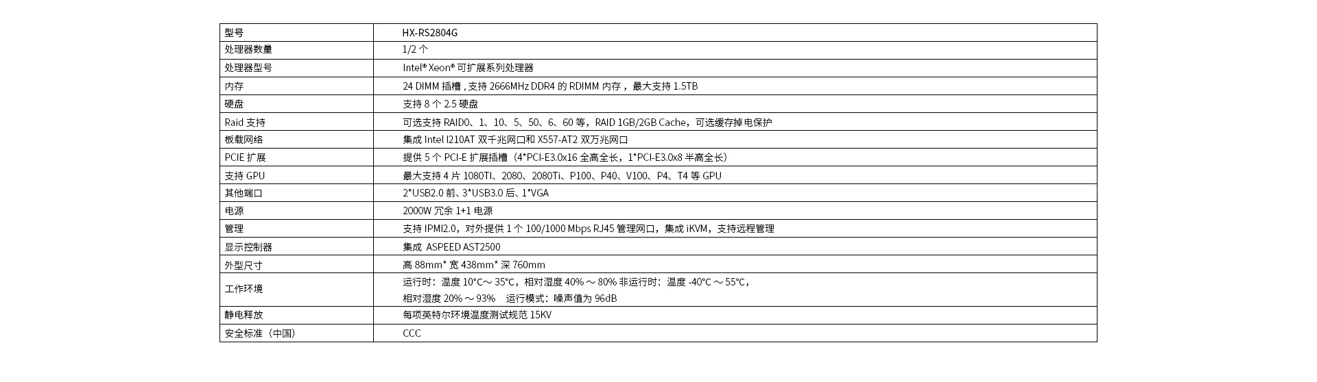 畫板 1 拷貝 2.jpg