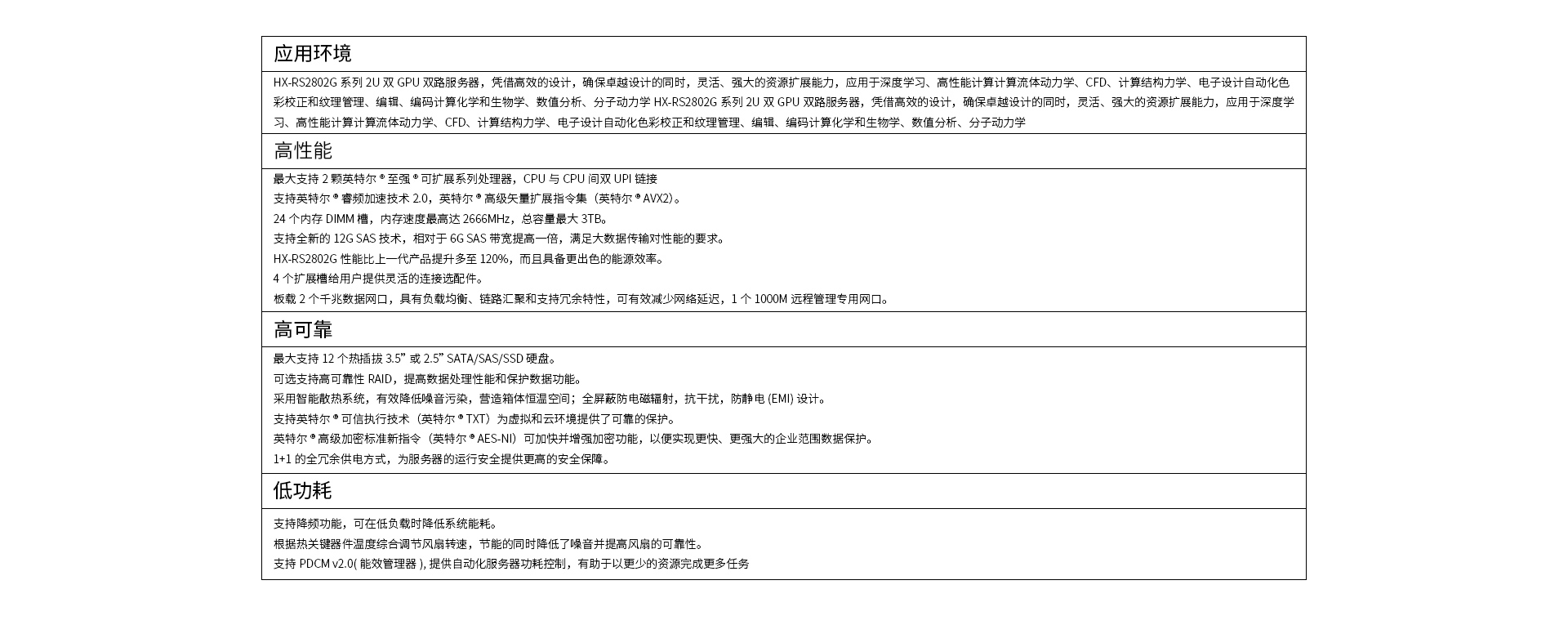 畫板 1.jpg