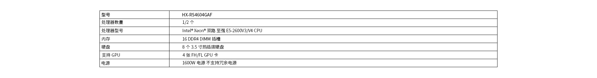 畫板 1 拷貝 2.jpg